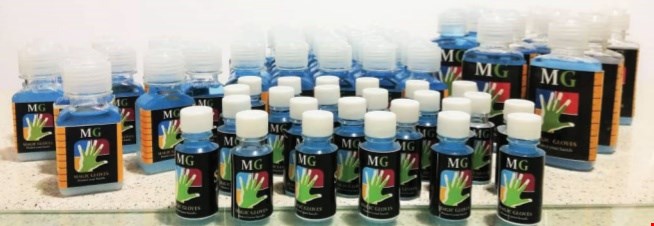 دستکش نامرئی MG