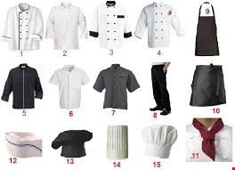 لباس فرم آشپزی