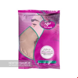 ماسک N95  بدون سوپاپ FFP2