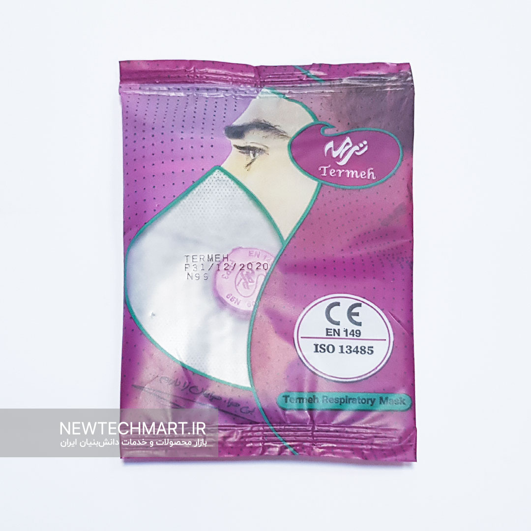 بسته یک عددی